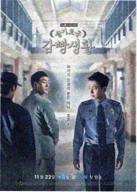 高分悬疑电视剧